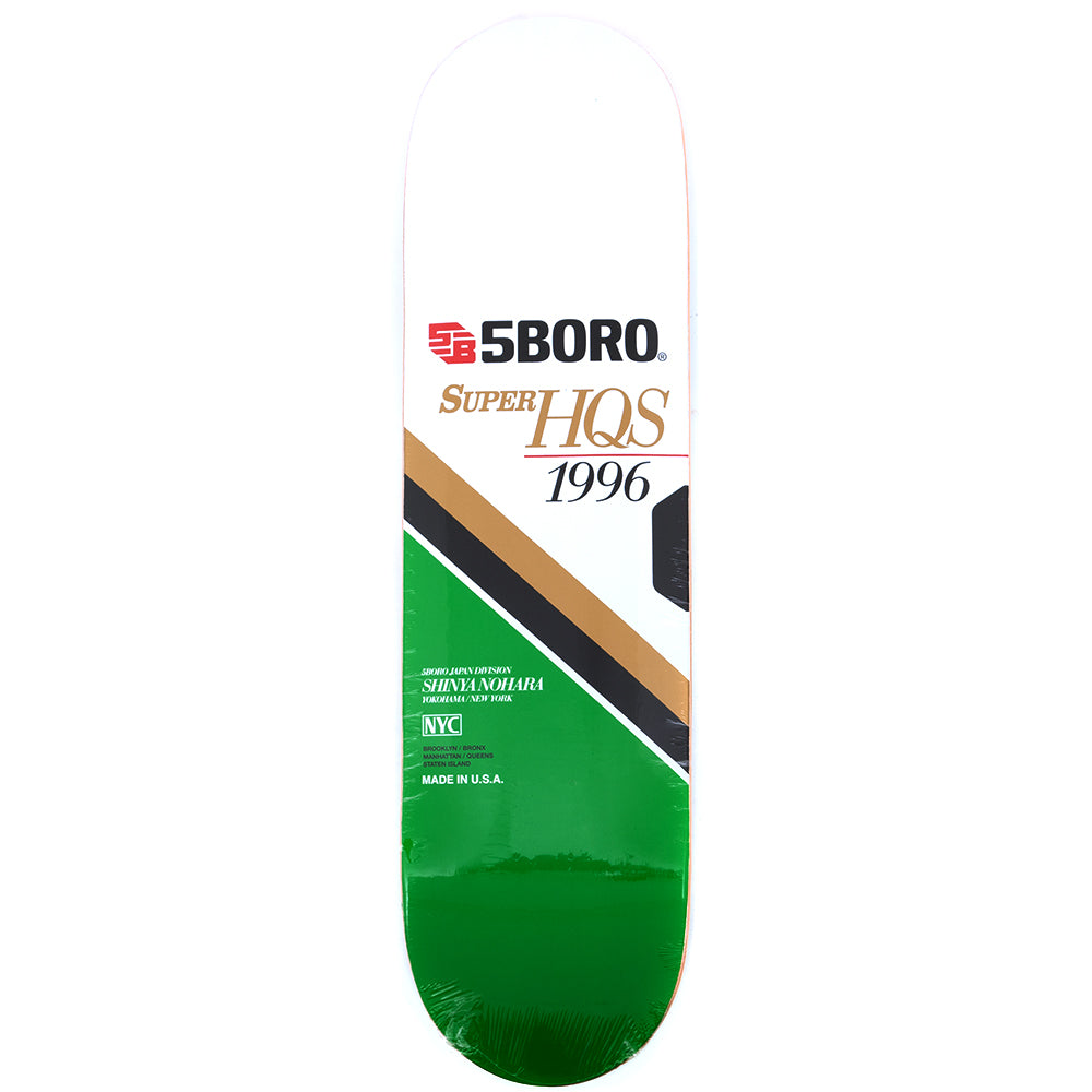 Nohara VHSIII Deck (8.5)
