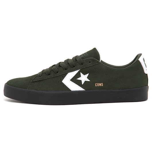 PL Vulc Pro Ox (Forest Shelter / White / Black)