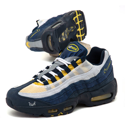 Air Max 95 x Eric Koston (Obsidian / Speed Yellow)