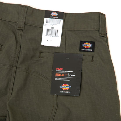 Skateboard Ripstop Cargo Short (Moss Green)